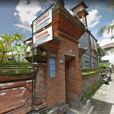 Jepun Bali Ubud Homestay Екстер'єр фото