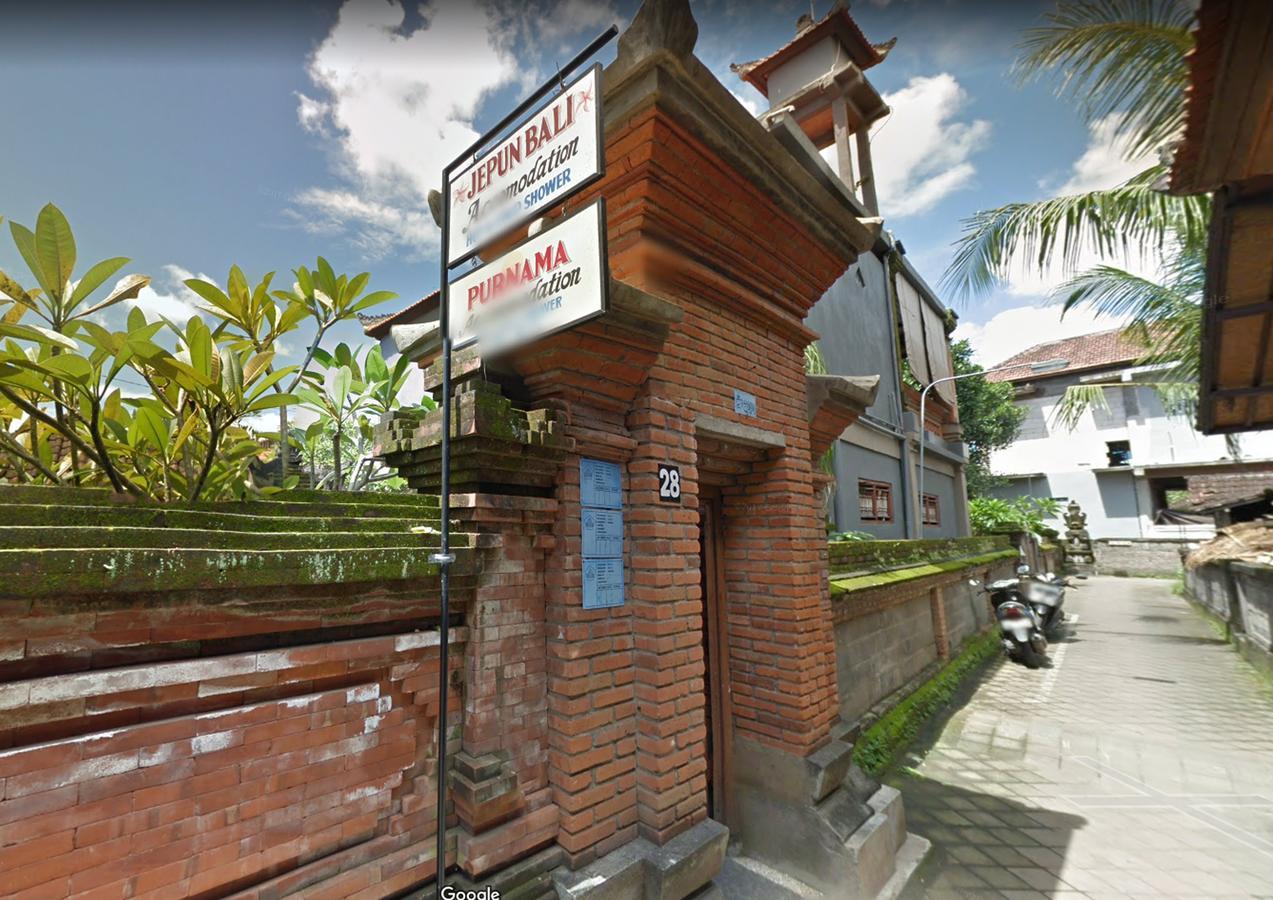 Jepun Bali Ubud Homestay Екстер'єр фото